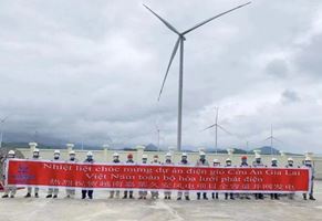 中國(guó)核工業(yè)二三建設(shè)工程有限公司-越南嘉萊CuuAn 46.2MW風(fēng)電設(shè)計(jì)項(xiàng)目